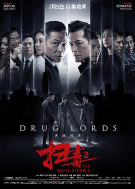 《窗外》